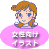 {^3