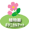 {^5