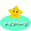 {^7